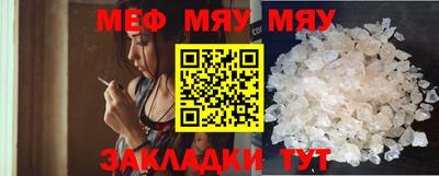 бошки Новодвинск