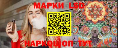 COCAINE Новокубанск