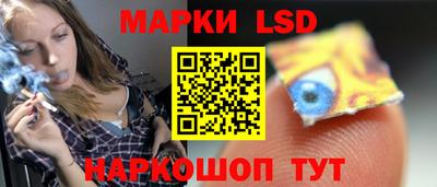COCAINE Новокубанск