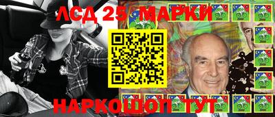 COCAINE Новокубанск