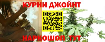 бошки Новодвинск