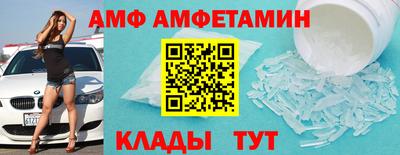 бошки Новодвинск