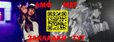 бошки Новодвинск