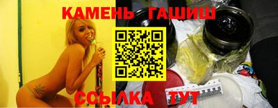 сатива Обь