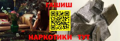 COCAINE Новокубанск