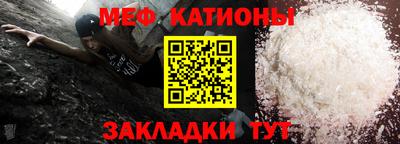 бошки Новодвинск