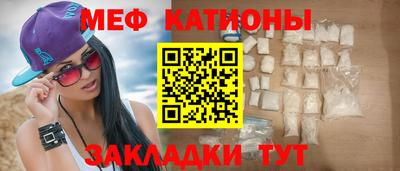 индика Нягань